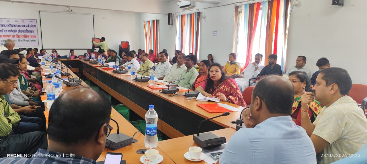 Traditional institution strengthening